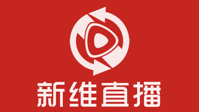 长沙市拳击协会2020年项目推介会成功举行 长沙市拳击协会2020年项目推介会成功举行