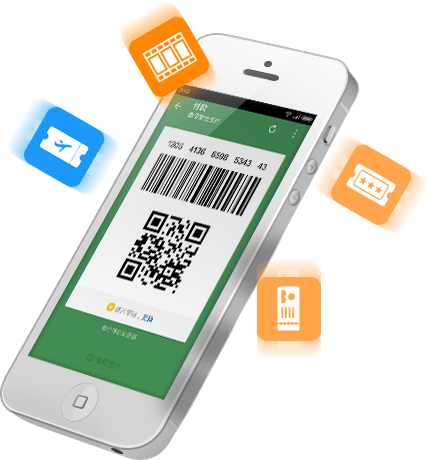 <a href='//www.newe.tv' target='_balnk'>微信</a>支付功能开发