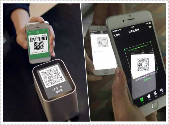 <a href='//www.newe.tv' target='_balnk'>微信</a>智慧校园
