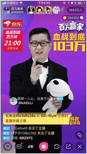 新维<a href='//www.newe.tv' target='_balnk'>微信</a><a href='//www.newe.tv' target='_balnk'>直播</a>
