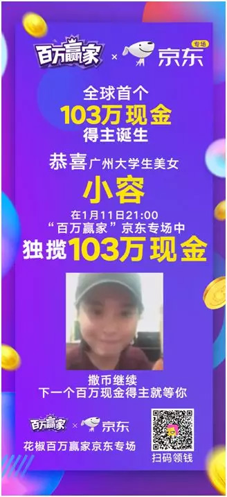 新维<a href='//www.newe.tv' target='_balnk'>微信</a><a href='//www.newe.tv' target='_balnk'>直播</a>
