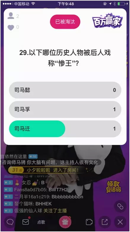 新维<a href='//www.newe.tv' target='_balnk'>微信</a><a href='//www.newe.tv' target='_balnk'>直播</a>