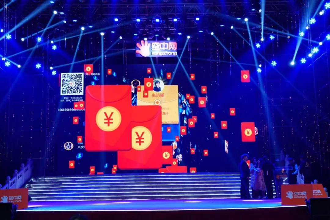 新维<a href='//www.newe.tv' target='_balnk'>微信</a><a href='//www.newe.tv' target='_balnk'>直播</a>