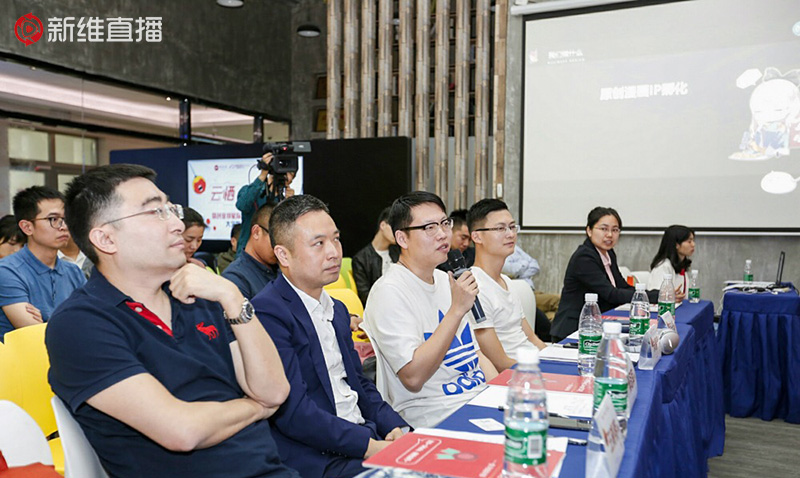 阿里云云栖创峰会<a href='//www.newe.tv' target='_balnk'>长沙</a>站