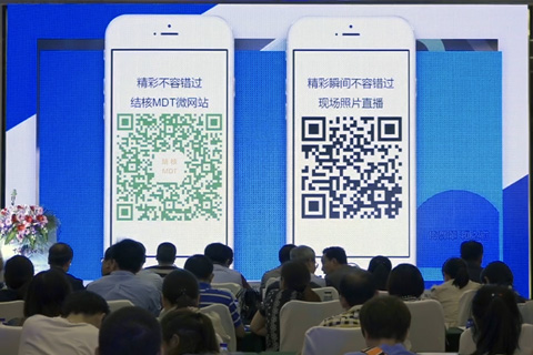 “协群策 “协群策