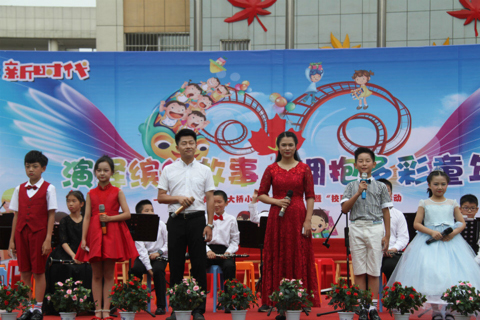2018年长沙枫树山大桥小学“六一”庆典暨校园剧比赛活动隆重举行 2018年长沙枫树山大桥小学“六一”庆典暨校园剧比赛活动隆重举行
