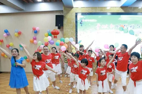 长沙圭白路小学2018“你好,新时代”六一表彰大会暨文艺汇演活动举办 长沙圭白路小学2018“你好,新时代”六一表彰大会暨文艺汇演活动举办