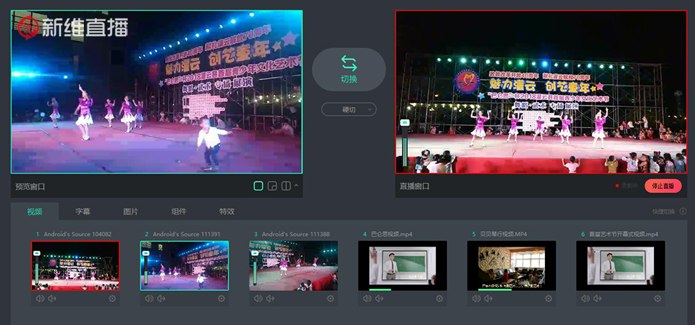 2018灌云县首届青少年文化艺术节展演<a href='//www.newe.tv' target='_balnk'>直播</a>
