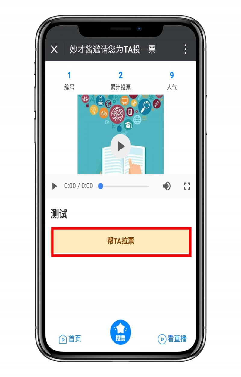 <a href='//www.newe.tv' target='_balnk'>长沙</a>演出活动网络<a href='//www.newe.tv' target='_balnk'>直播</a>