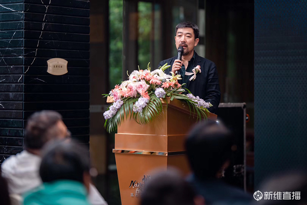 谭伯牛文化大讲堂<a href='//www.newe.tv' target='_balnk'>直播</a>