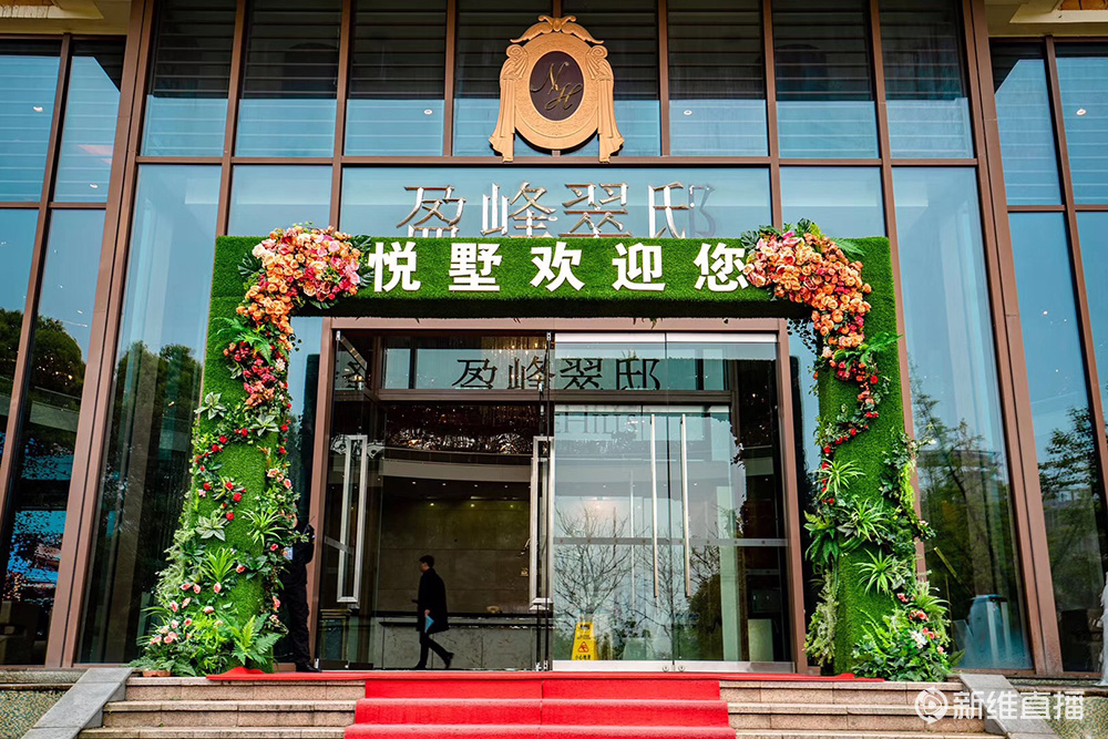 谭伯牛文化大讲堂<a href='//www.newe.tv' target='_balnk'>直播</a>