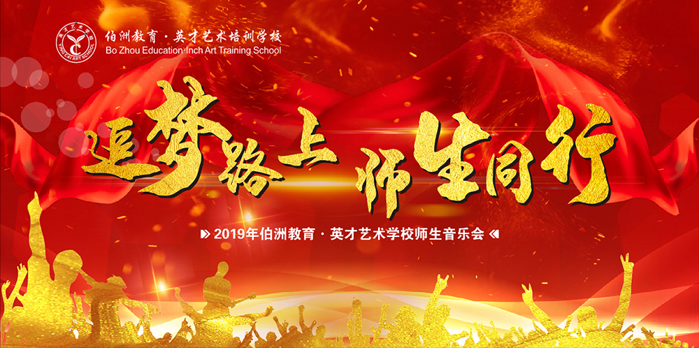 新维<a href='//www.newe.tv' target='_balnk'>直播</a>