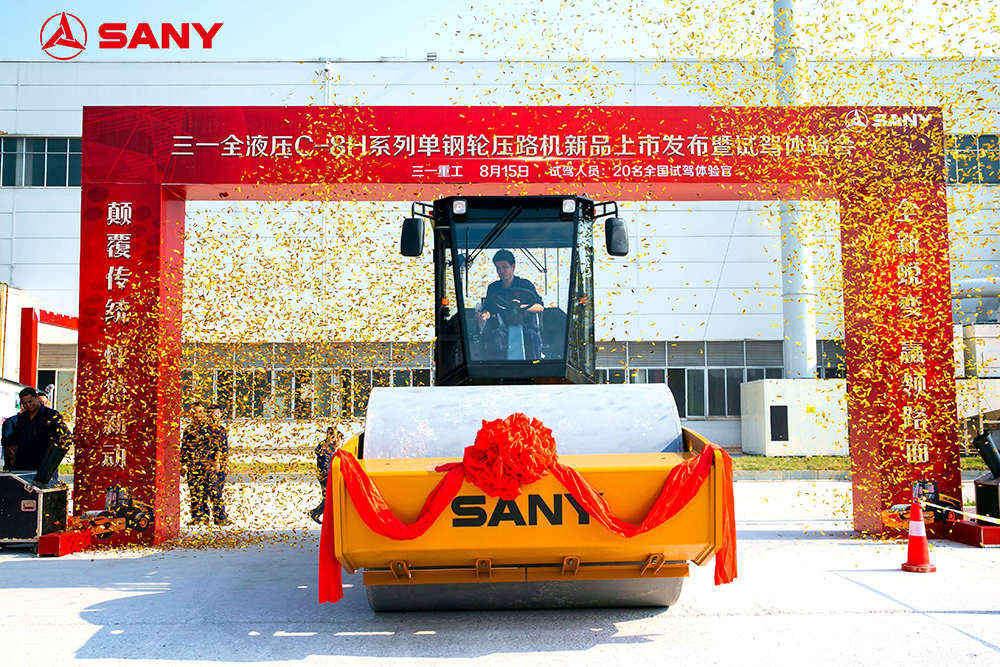 新维<a href='//www.newe.tv' target='_balnk'>直播</a>