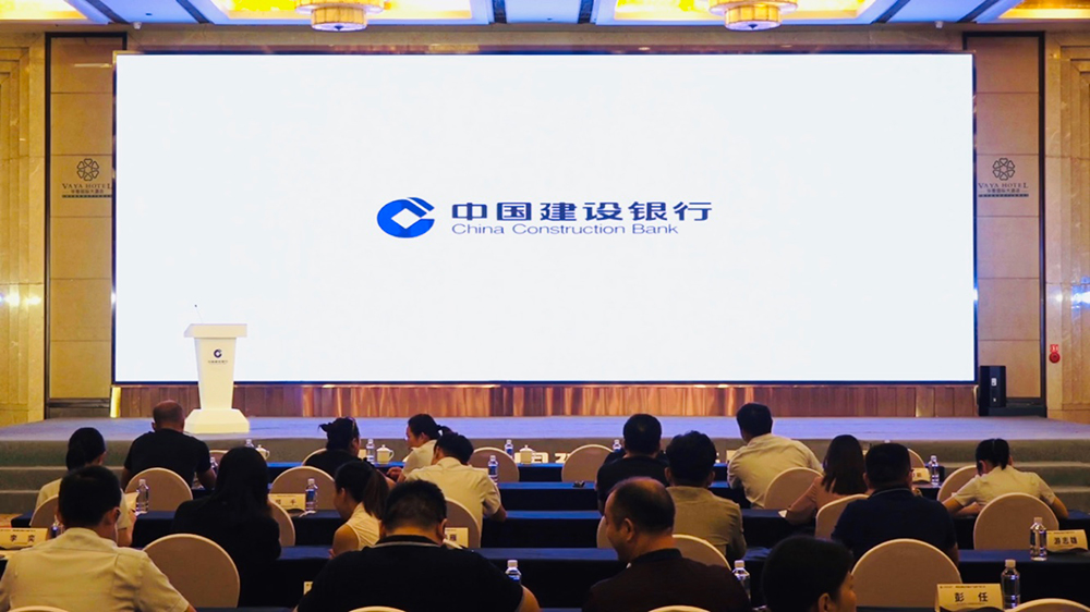 <a href='//www.newe.tv' target='_balnk'>长沙</a><a href='//www.newe.tv' target='_balnk'>直播</a>