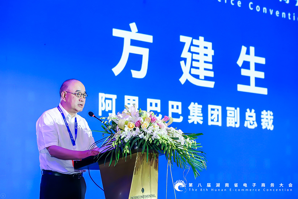<a href='//www.newe.tv' target='_balnk'>长沙</a><a href='//www.newe.tv' target='_balnk'>直播</a>