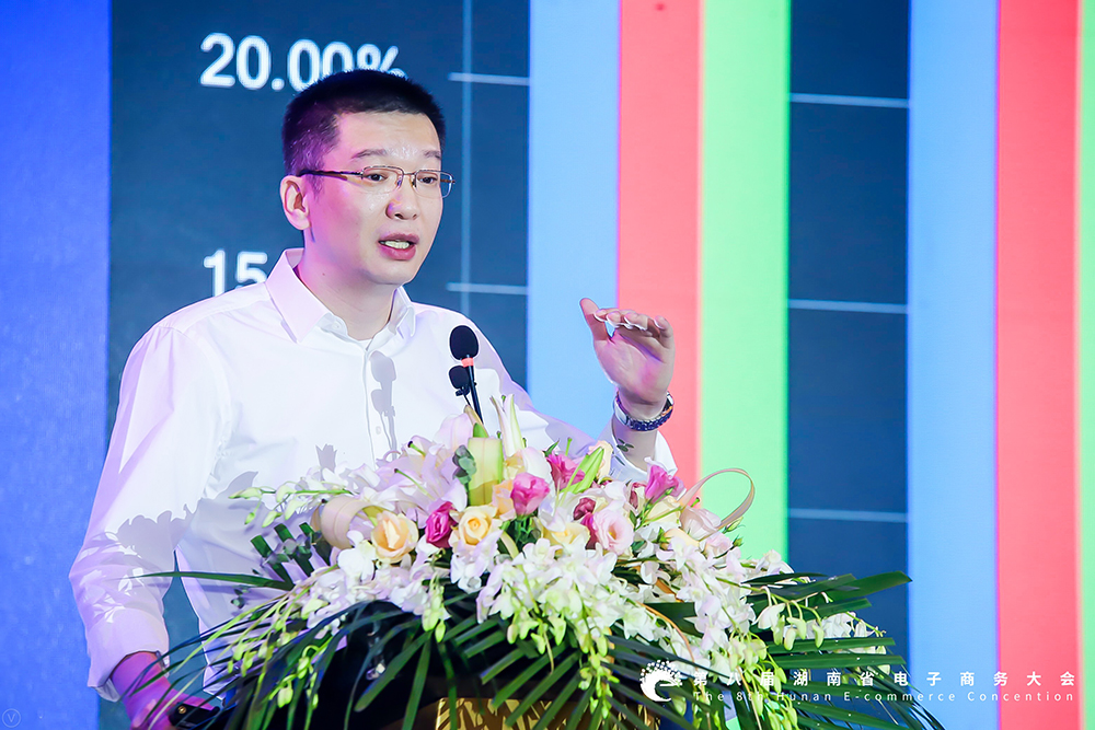 <a href='//www.newe.tv' target='_balnk'>长沙</a><a href='//www.newe.tv' target='_balnk'>视频</a><a href='//www.newe.tv' target='_balnk'>直播</a>