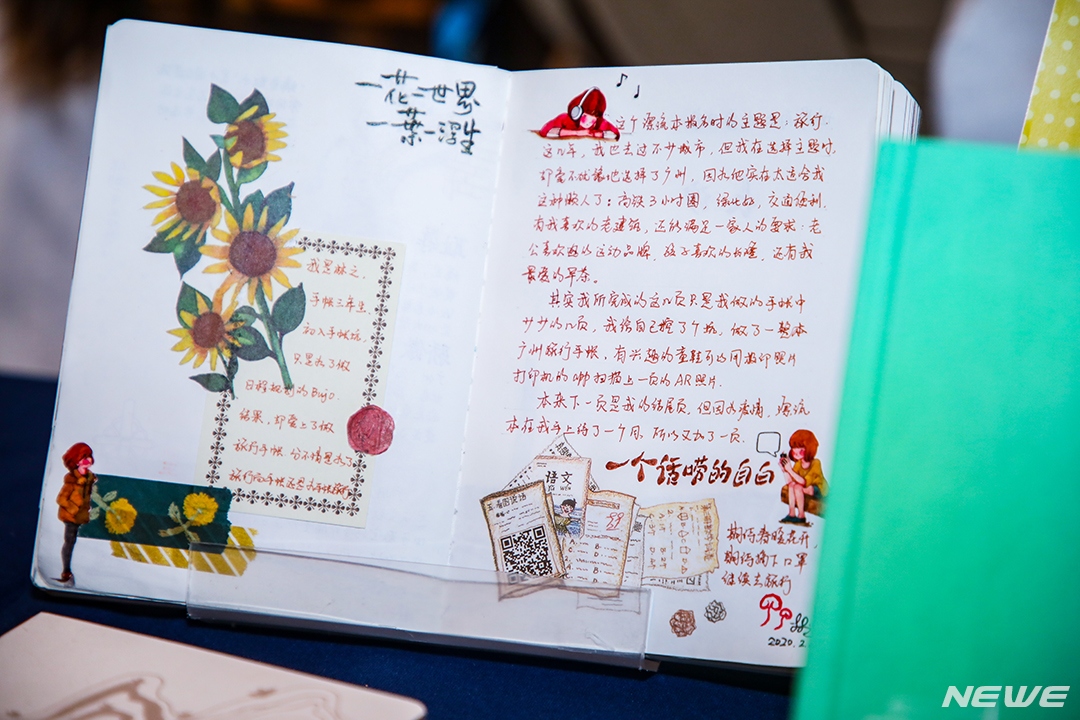 <a href='//www.newe.tv' target='_balnk'>长沙</a>照片<a href='//www.newe.tv' target='_balnk'>直播</a>