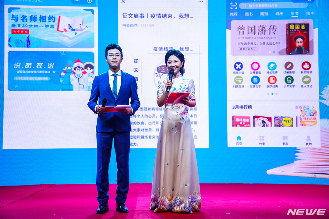 <a href='//www.newe.tv' target='_balnk'>长沙</a>照片<a href='//www.newe.tv' target='_balnk'>直播</a>