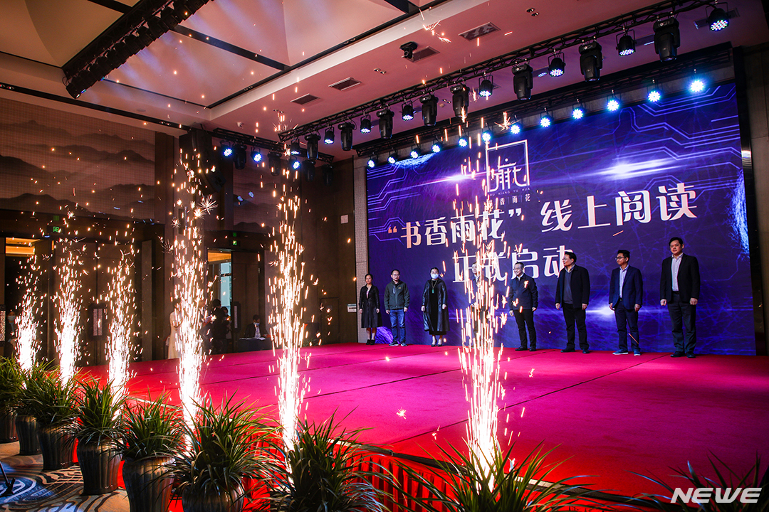 <a href='//www.newe.tv' target='_balnk'>长沙</a>照片<a href='//www.newe.tv' target='_balnk'>直播</a>