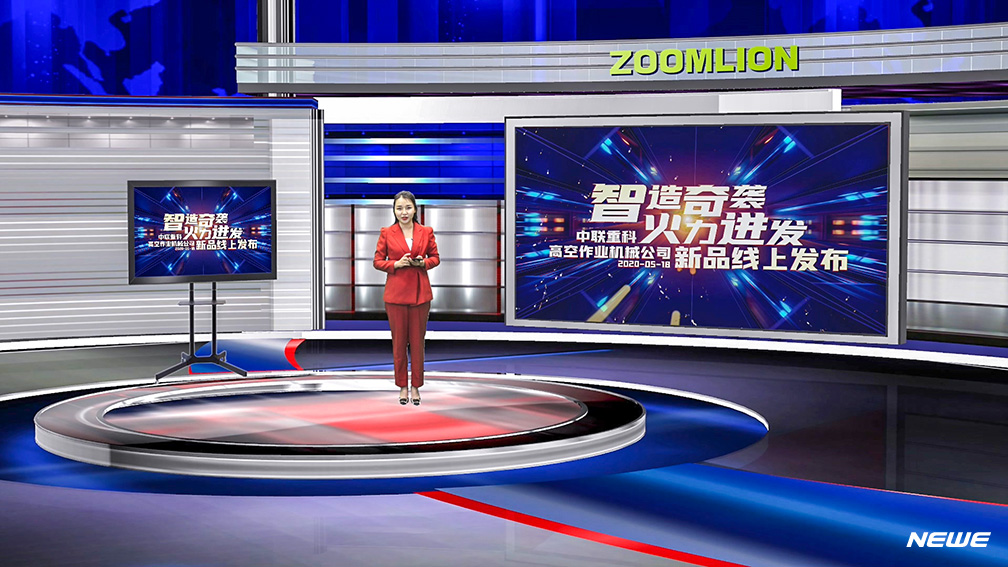 <a href='//www.newe.tv' target='_balnk'>长沙</a>绿幕抠像<a href='//www.newe.tv' target='_balnk'>直播</a>