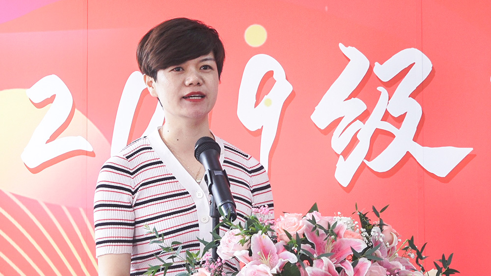2019级高职扩招新生开学典礼<a href='//www.newe.tv' target='_balnk'>直播</a>