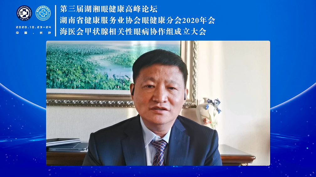 高峰论坛<a href='//www.newe.tv' target='_balnk'>直播</a>