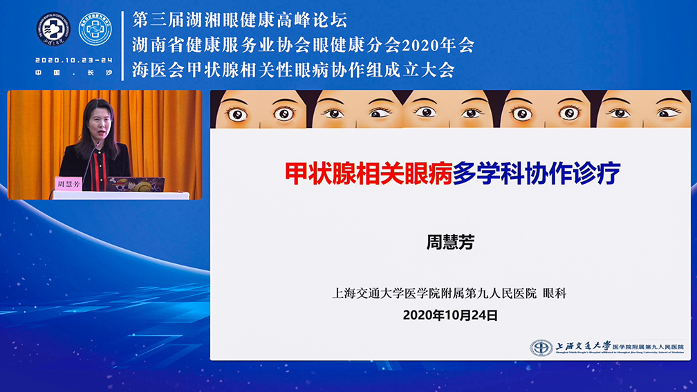 连线<a href='//www.newe.tv' target='_balnk'>直播</a>
