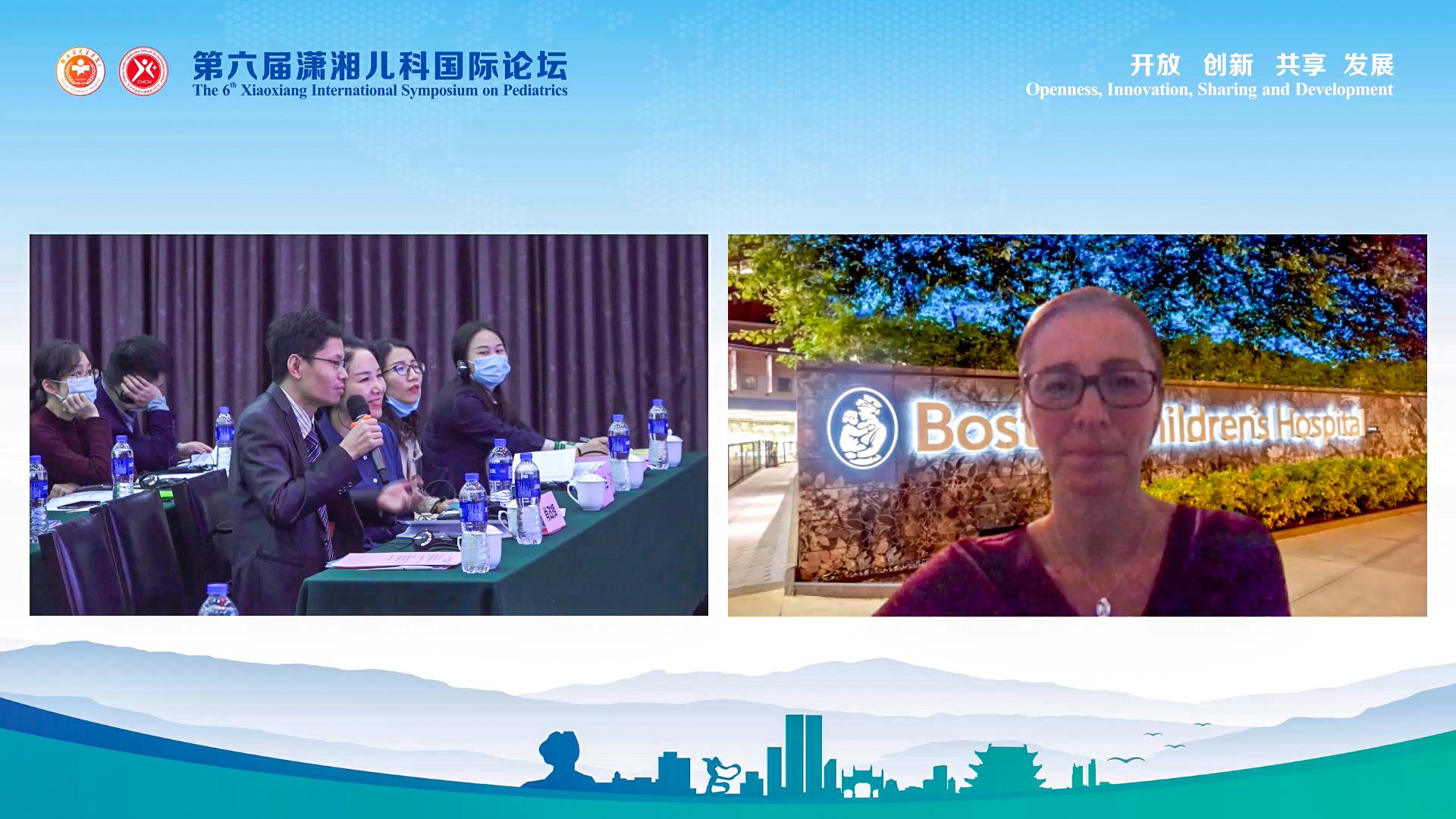 中英同声传译<a href='//www.newe.tv' target='_balnk'>直播</a>