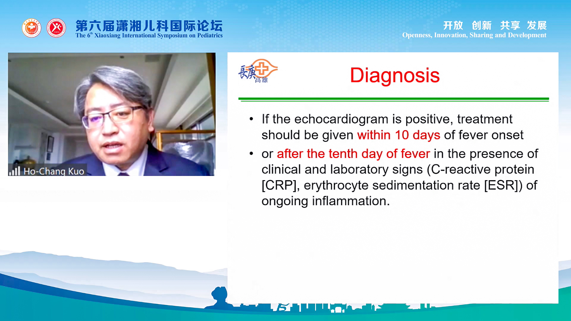 中英同声传译<a href='//www.newe.tv' target='_balnk'>直播</a>