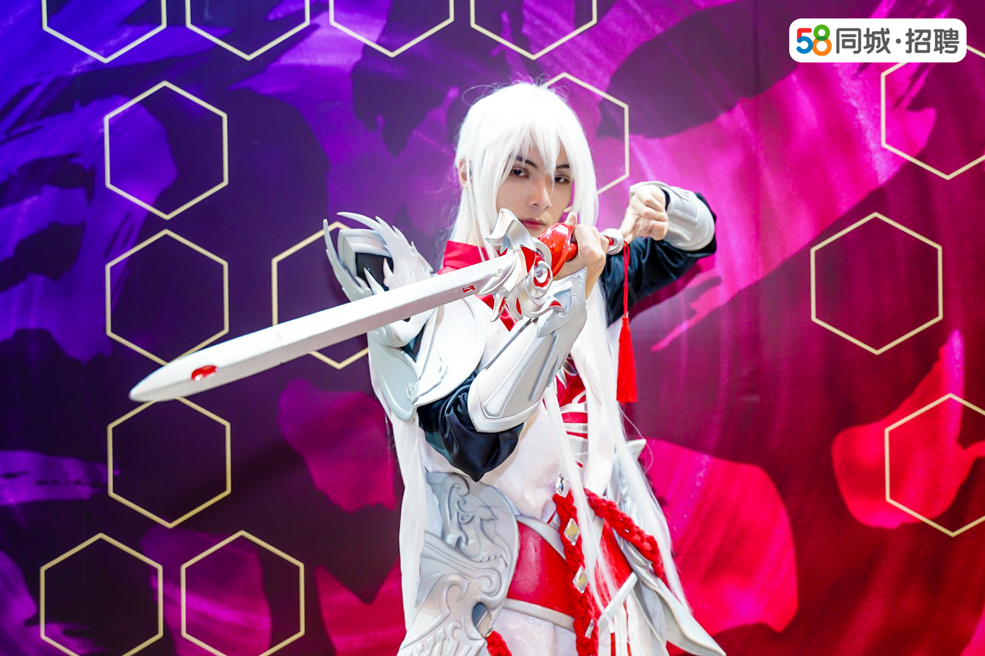 58同城2021HRG启动大会<a href='//www.newe.tv' target='_balnk'>直播</a>