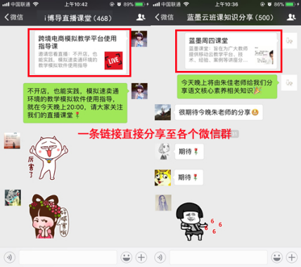 新维<a href='//www.newe.tv' target='_balnk'>直播</a>