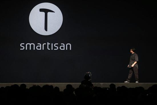 新维直播打造专属你的企业直播间