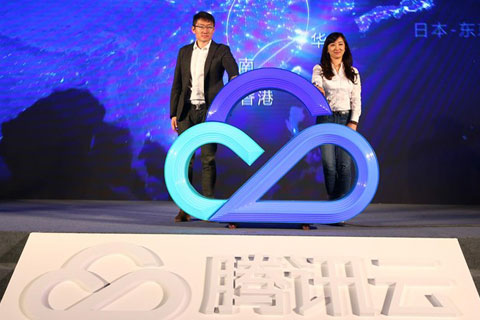 腾讯云布局“直播+金融”新生态 腾讯云布局“直播+金融”新生态